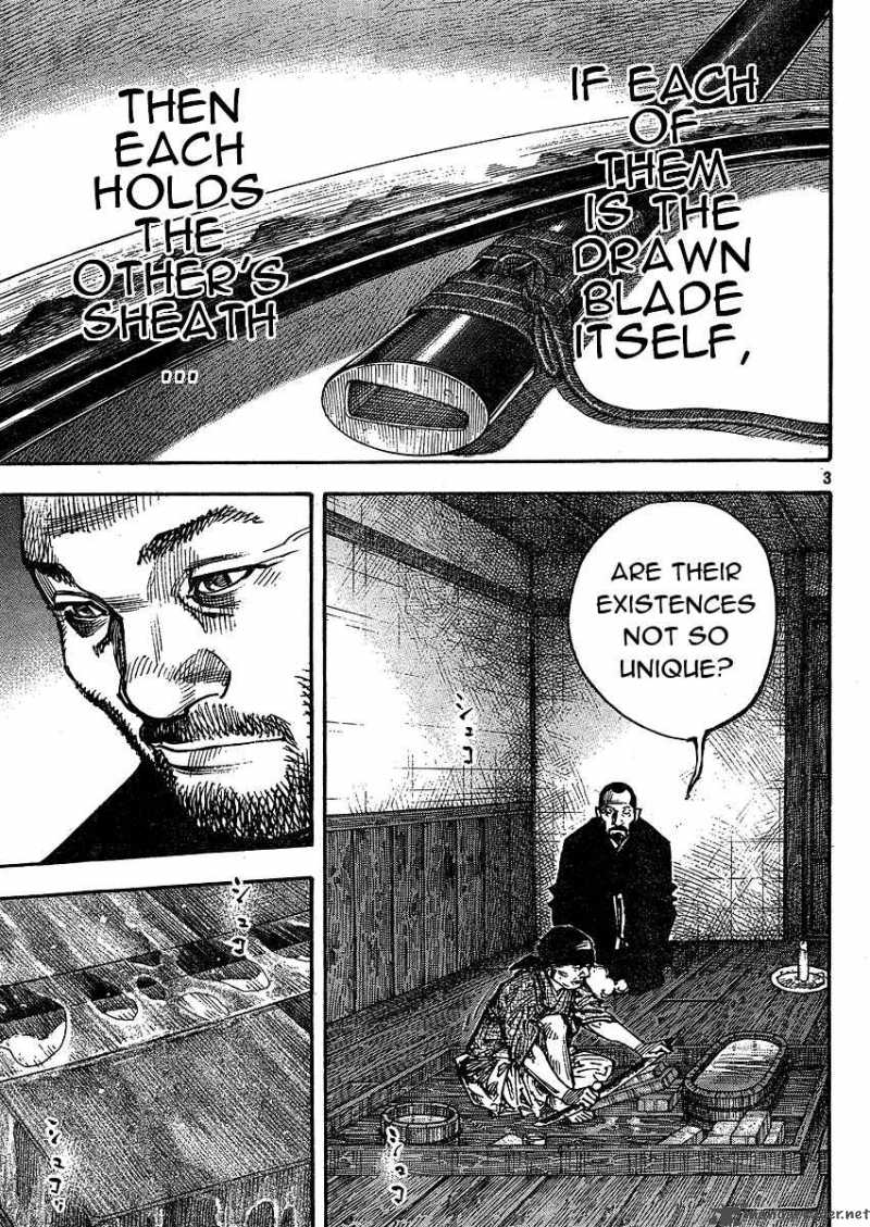 Vagabond 266 3