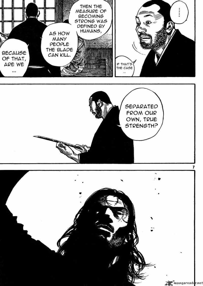 Vagabond 266 7