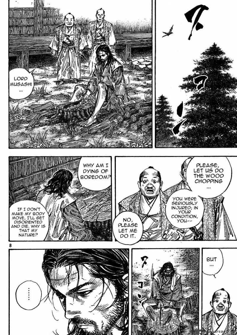 Vagabond 266 8