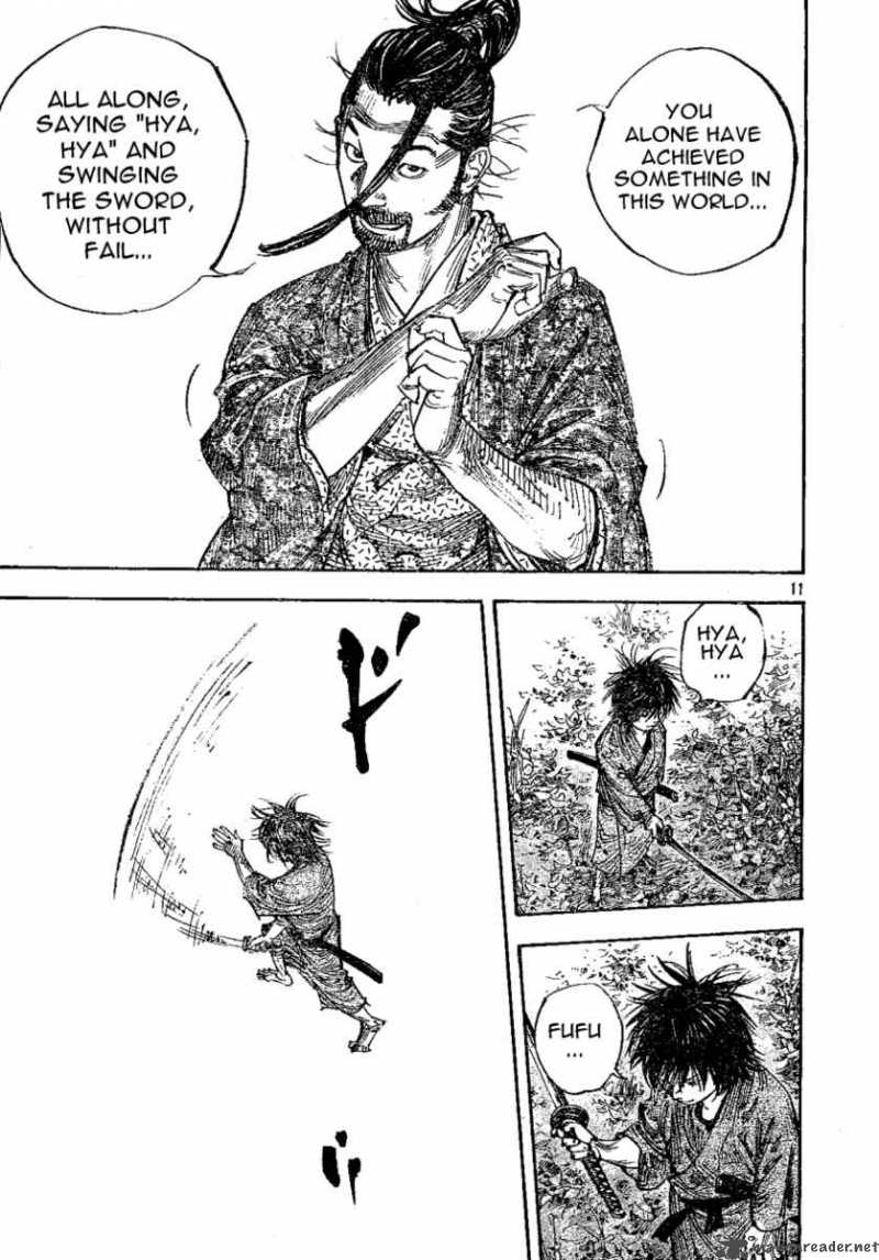 Vagabond 267 11