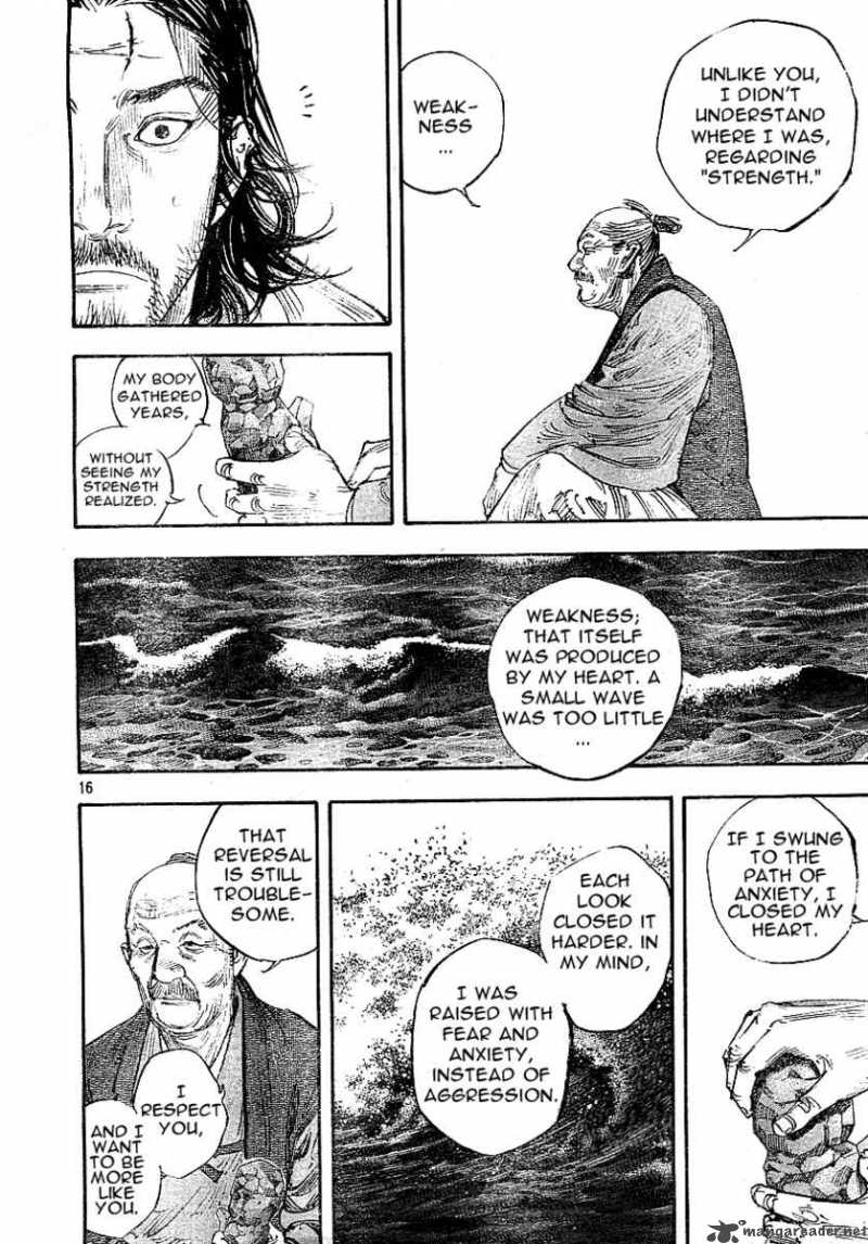 Vagabond 267 16