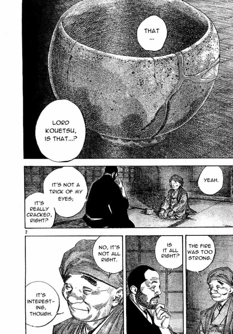 Vagabond 267 2