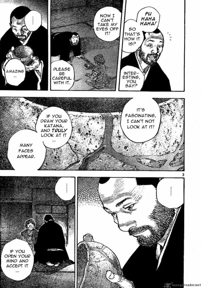 Vagabond 267 3