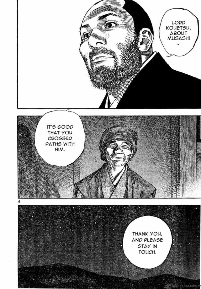 Vagabond 267 6