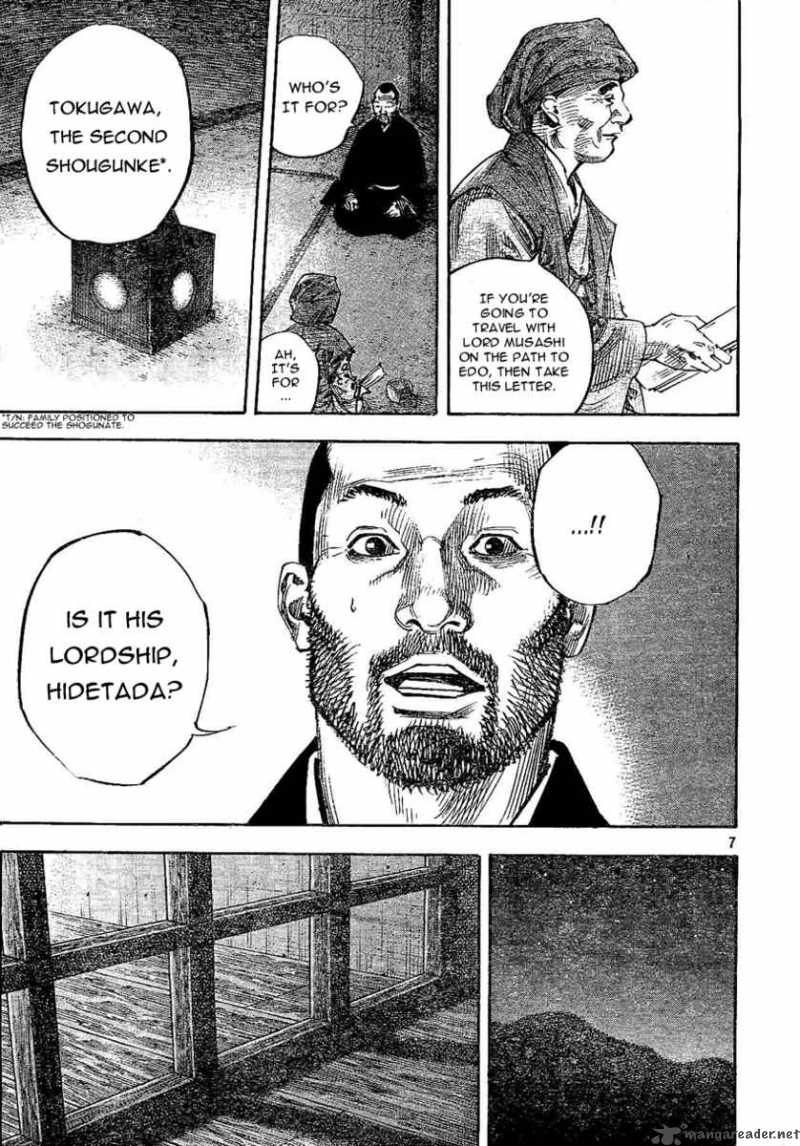 Vagabond 267 7