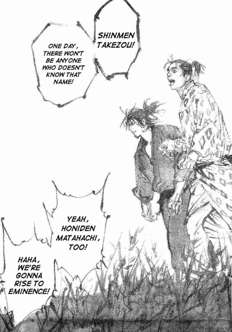 Vagabond 267 9