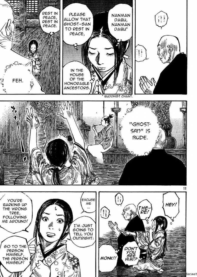 Vagabond 268 11