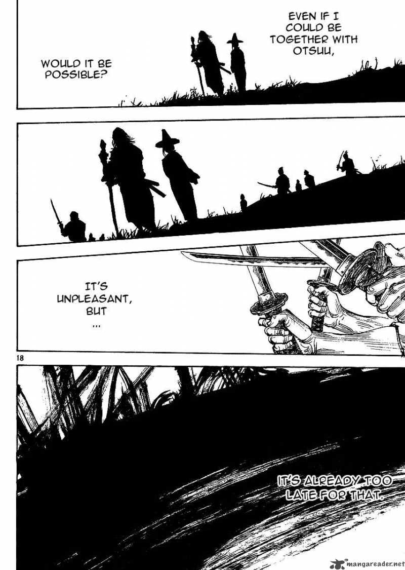 Vagabond 268 17