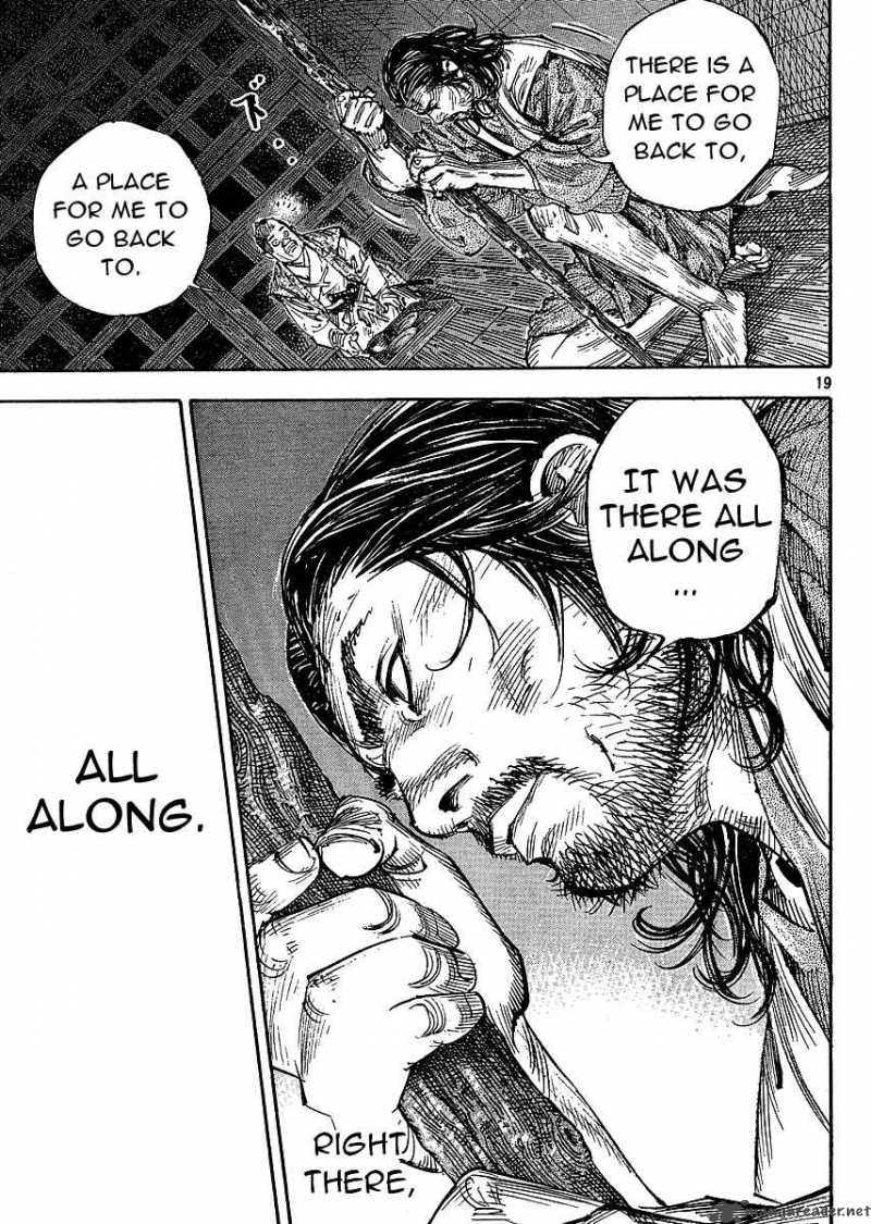 Vagabond 268 18