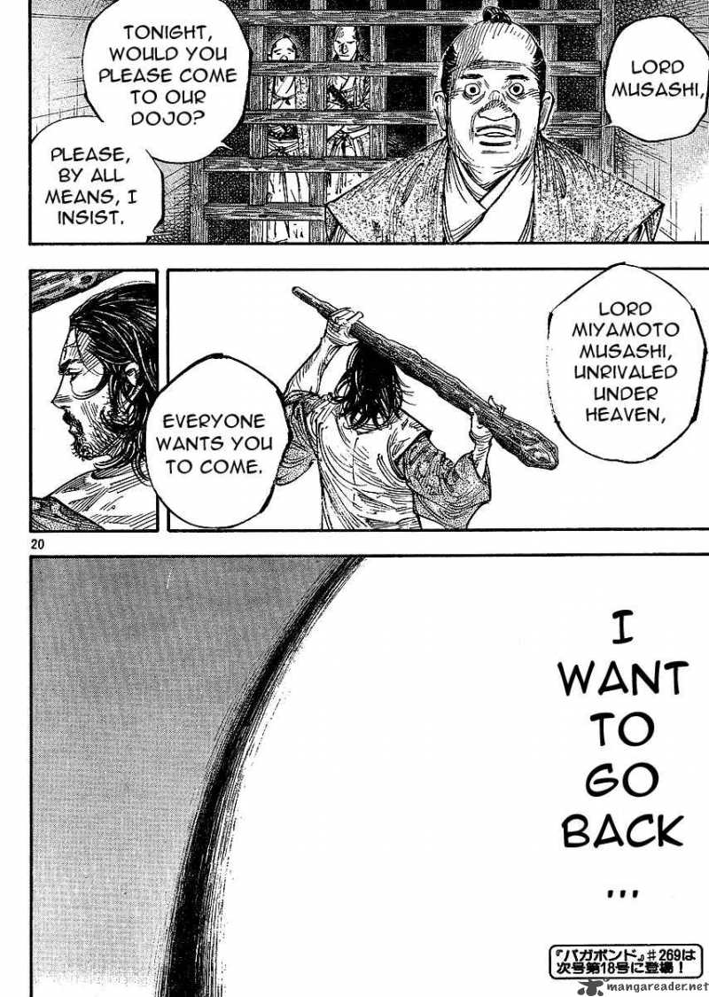 Vagabond 268 19