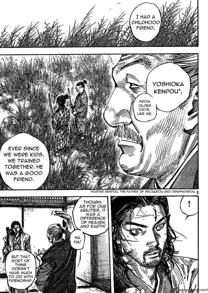 Vagabond 268 3