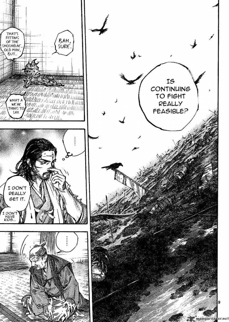Vagabond 268 9