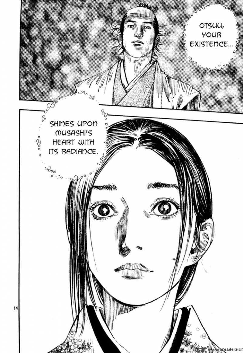 Vagabond 269 12