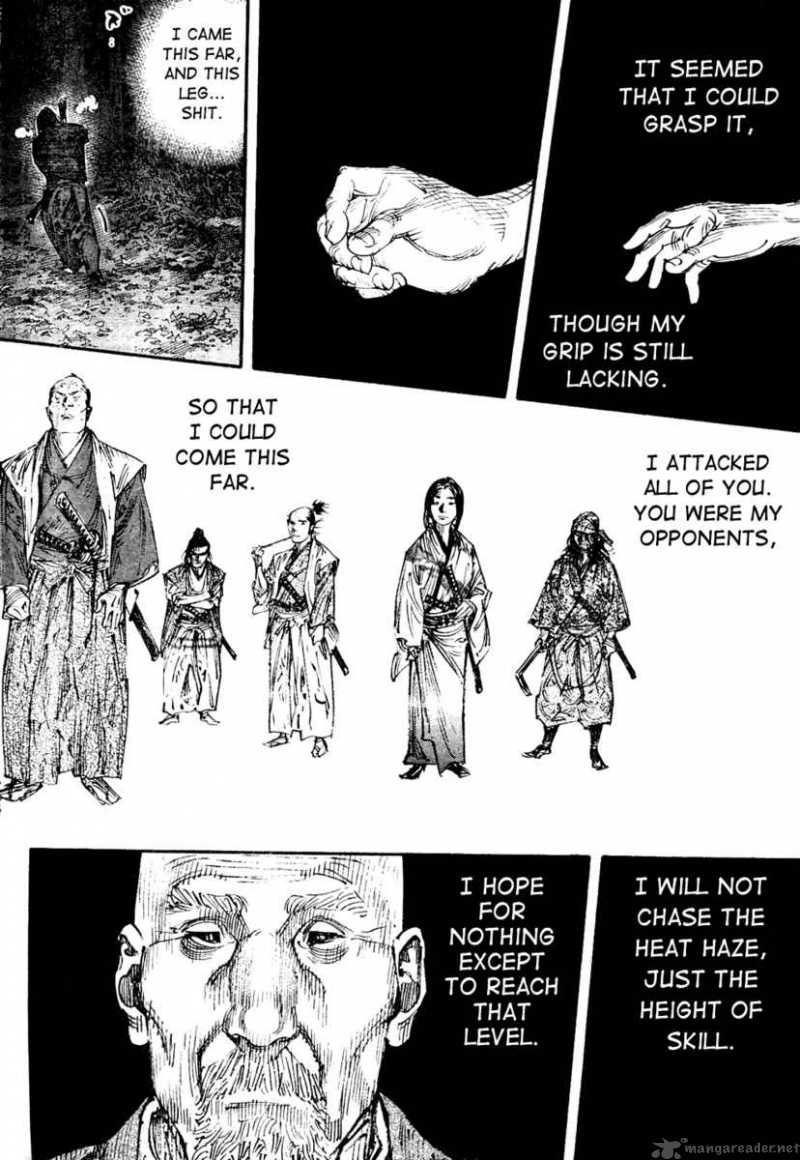 Vagabond 269 16