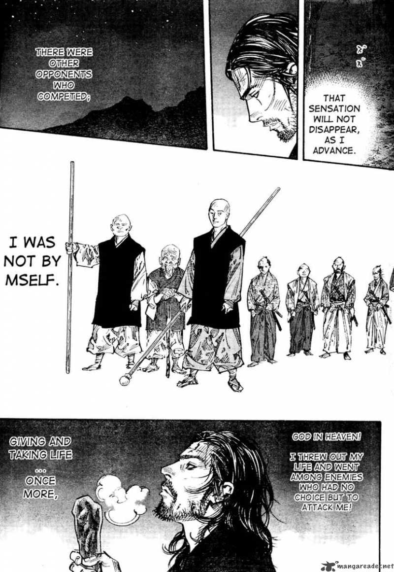 Vagabond 269 17