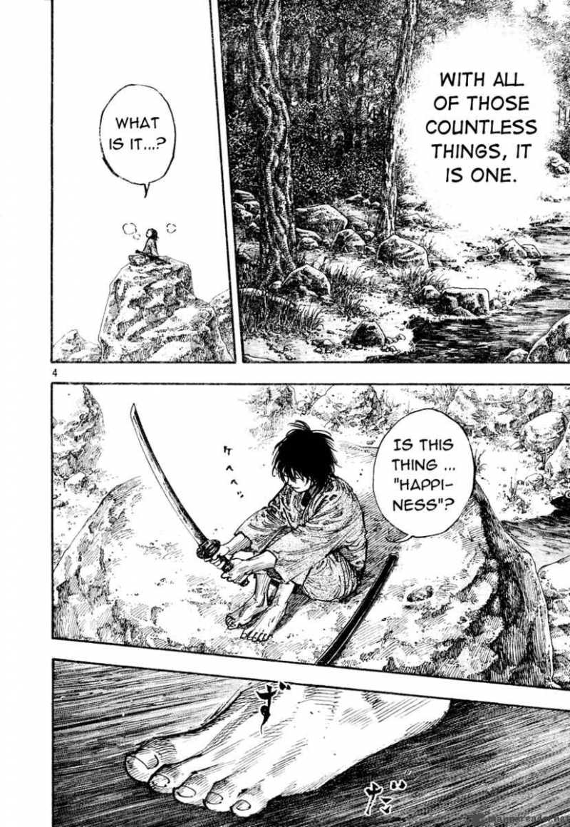 Vagabond 269 3