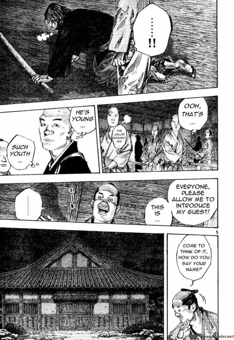 Vagabond 269 4