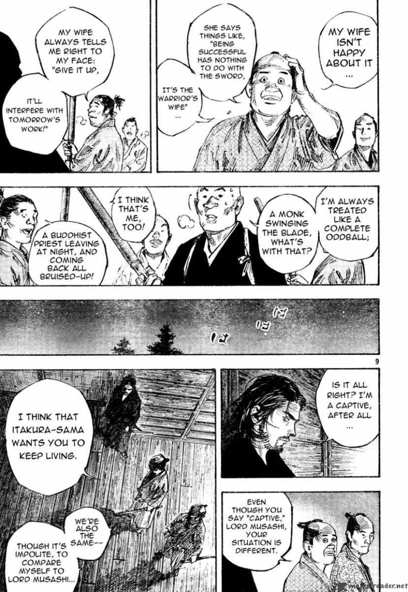 Vagabond 269 7