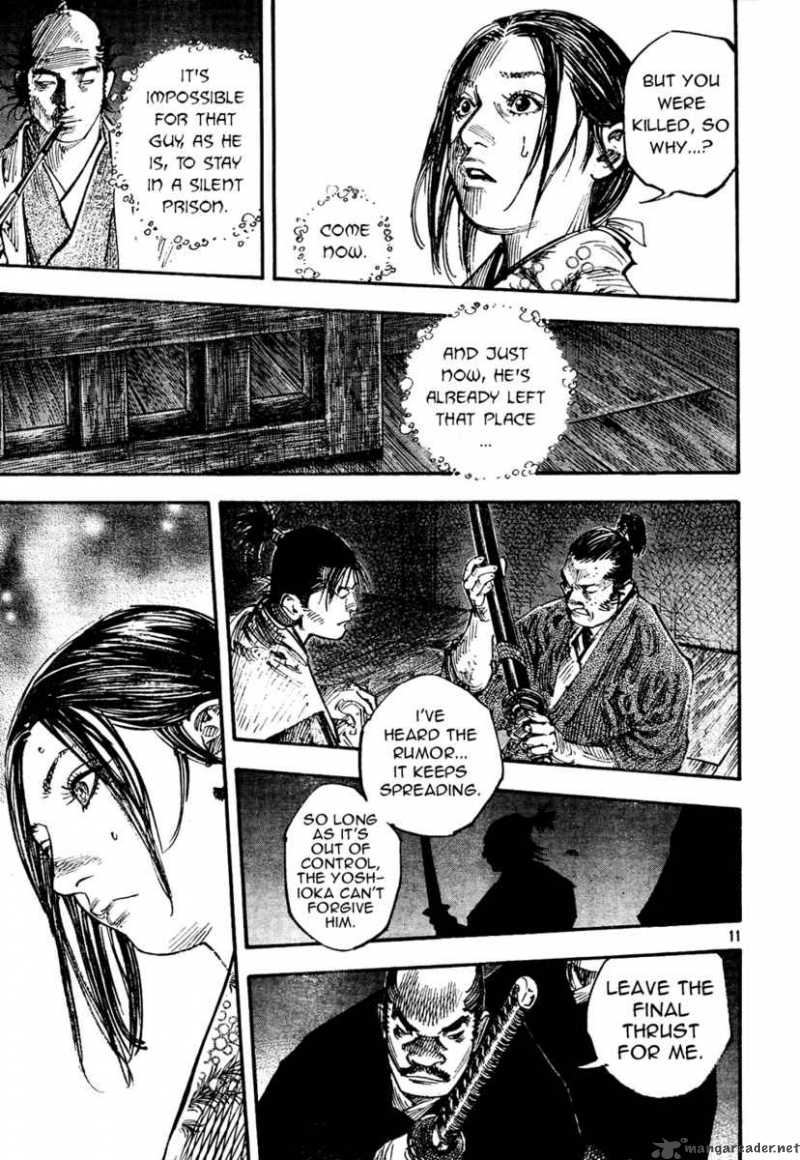 Vagabond 269 9