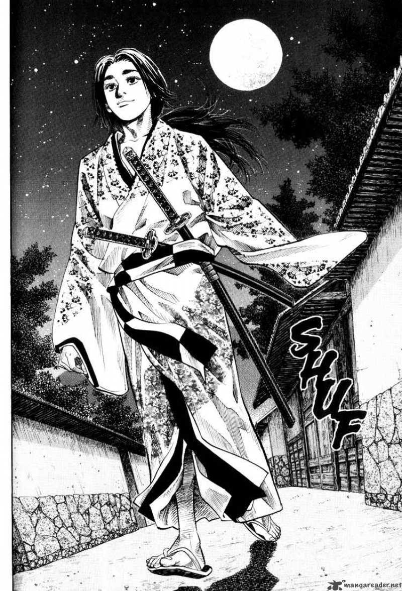 Vagabond 27 11