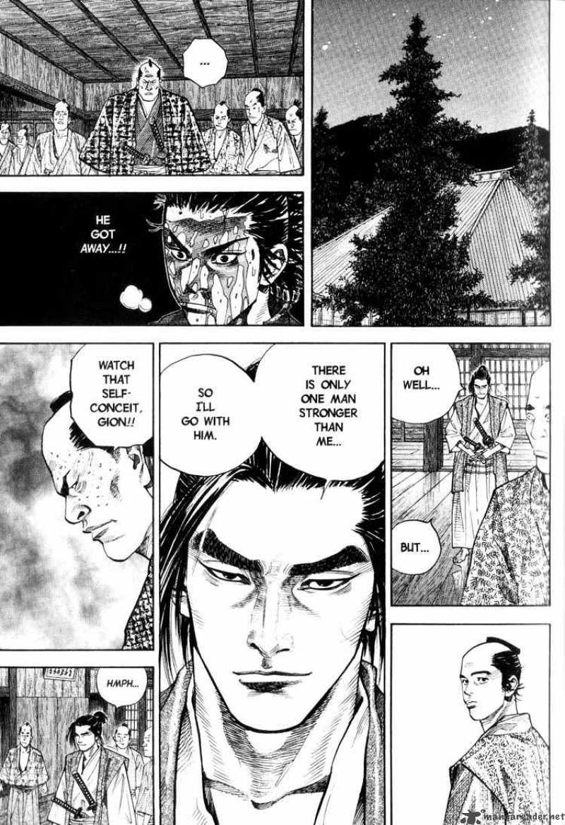 Vagabond 27 12