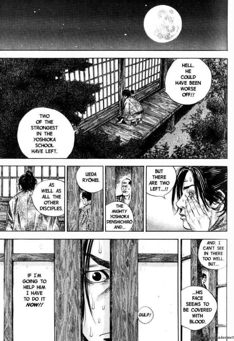 Vagabond 27 14