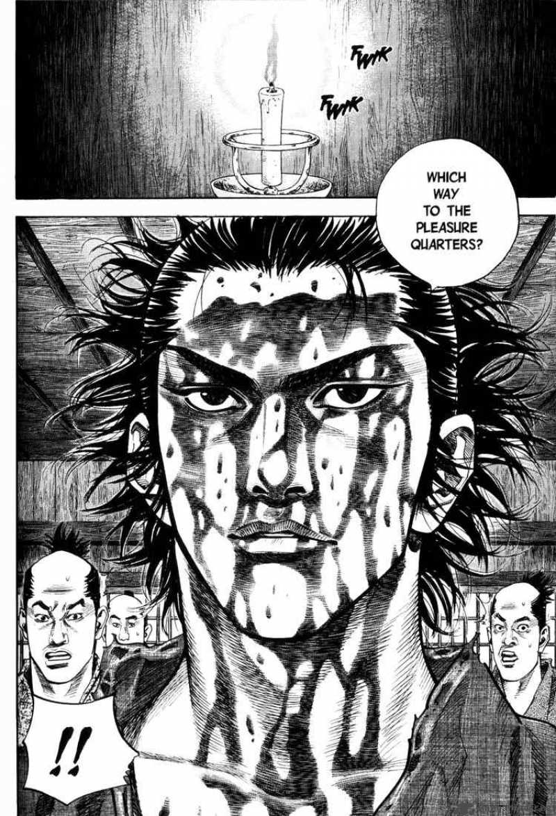 Vagabond 27 15