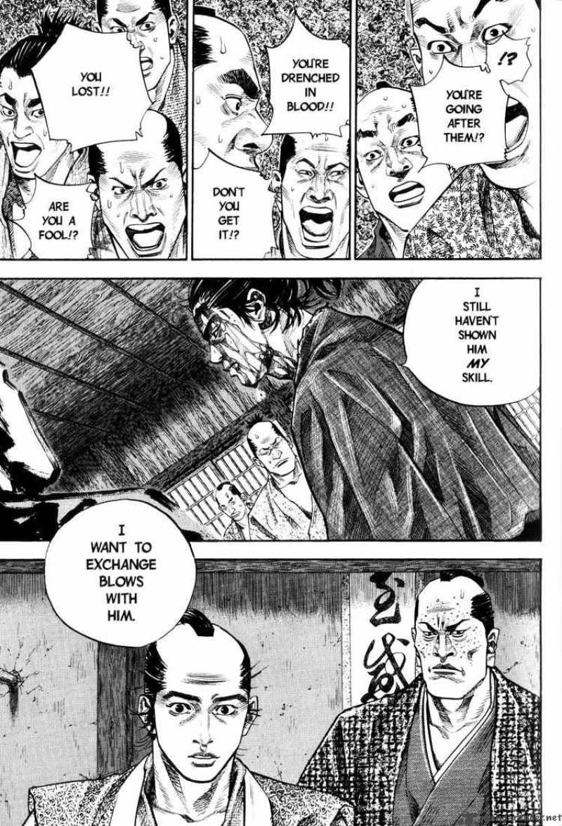 Vagabond 27 16