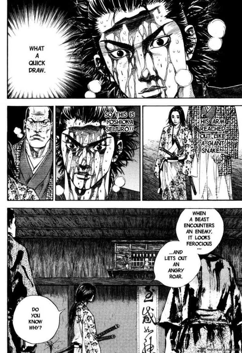 Vagabond 27 3