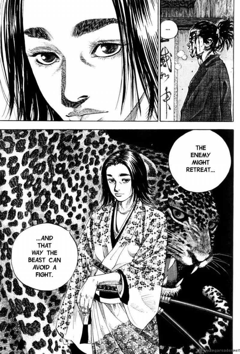 Vagabond 27 4