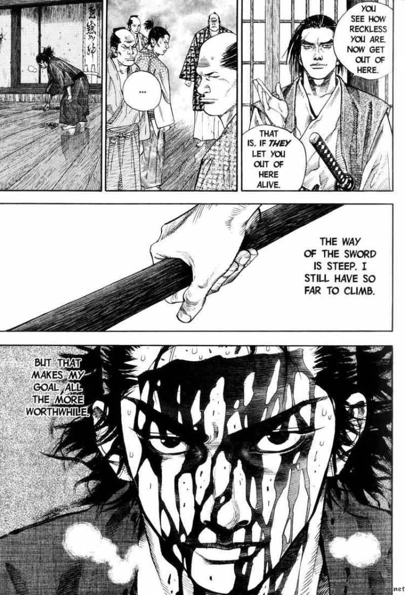Vagabond 27 6