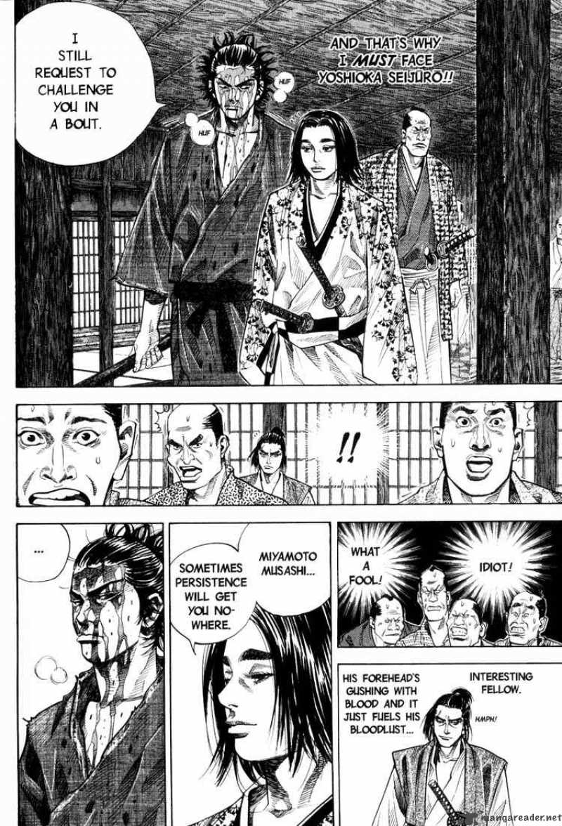 Vagabond 27 7
