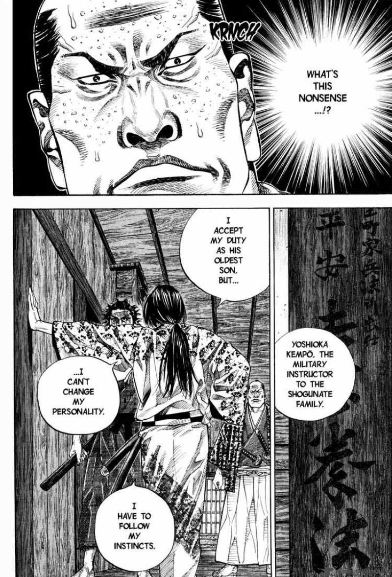 Vagabond 27 9