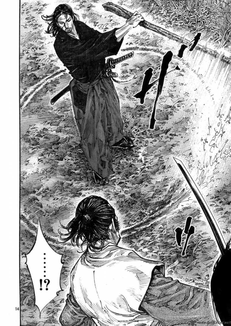 Vagabond 270 14
