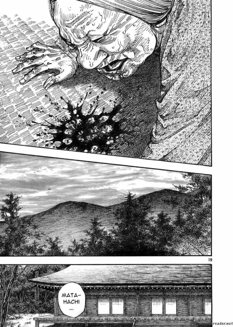 Vagabond 270 18