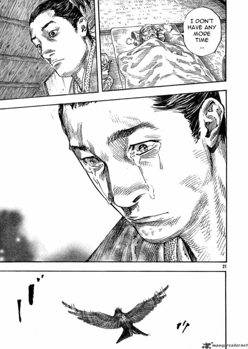 Vagabond 270 20