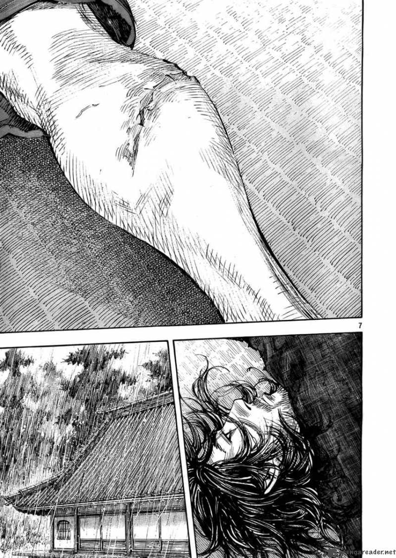 Vagabond 270 7