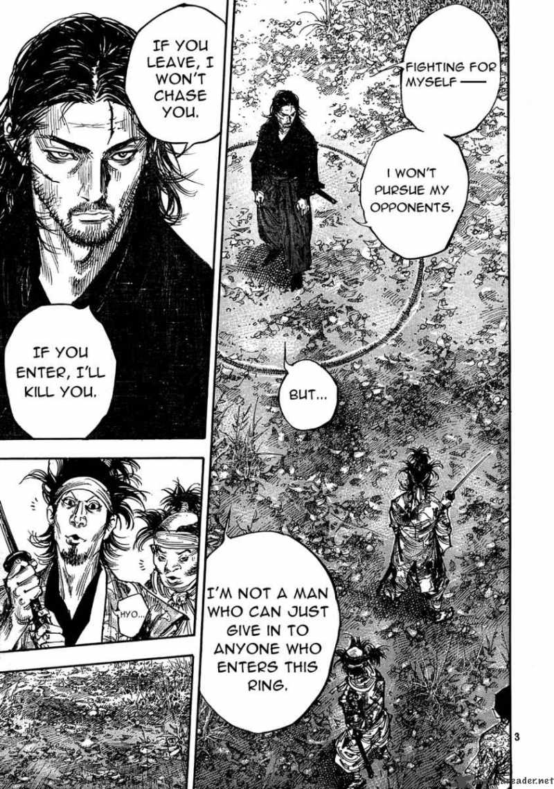 Vagabond 271 3