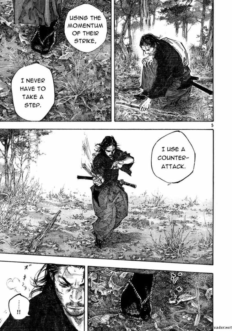 Vagabond 271 5