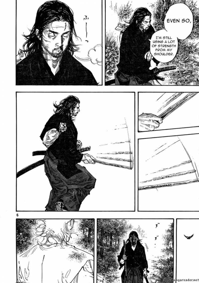 Vagabond 271 6