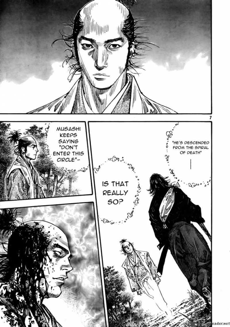 Vagabond 271 7