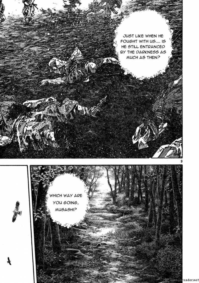 Vagabond 271 9