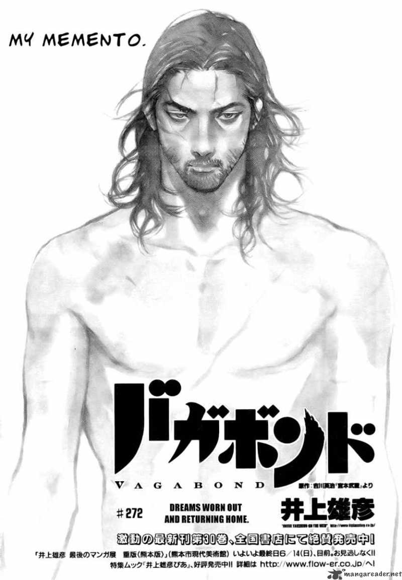 Vagabond 272 1