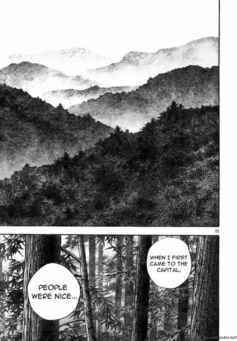 Vagabond 272 11