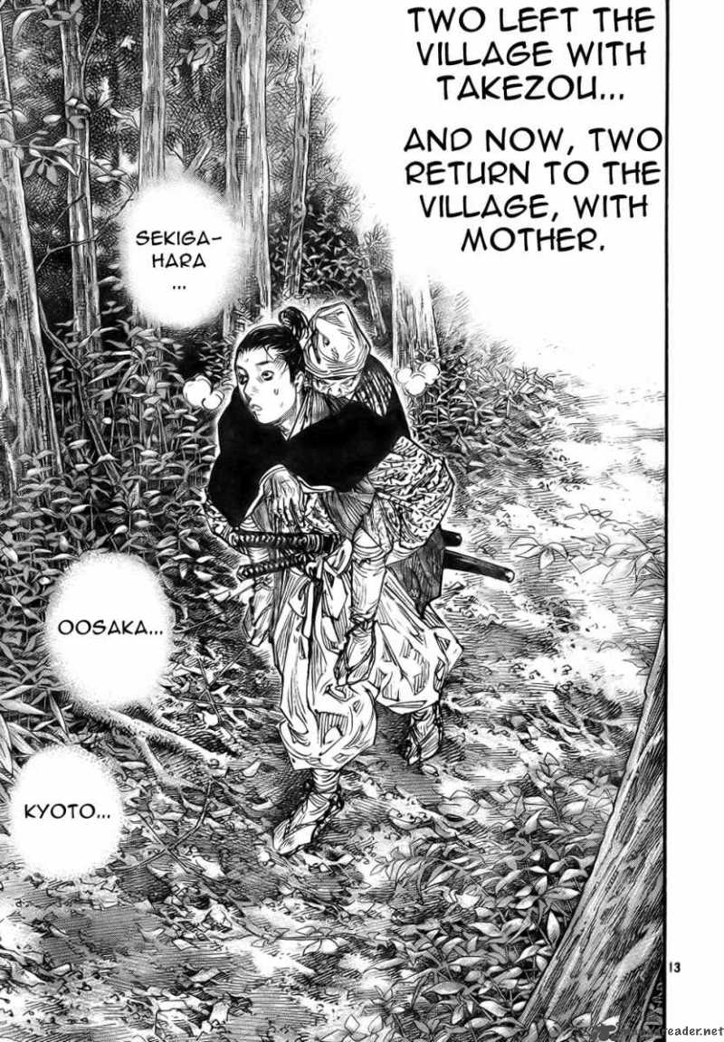 Vagabond 272 13