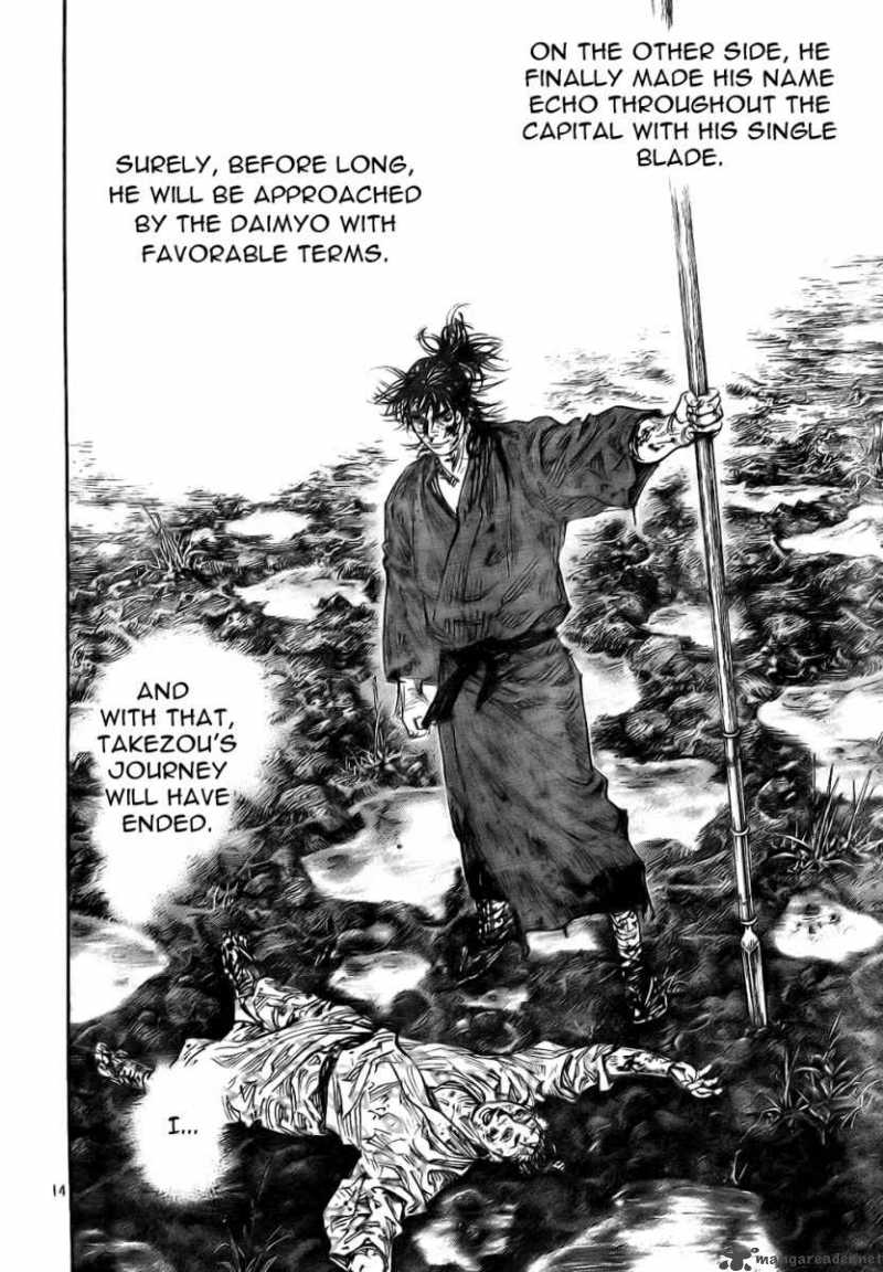 Vagabond 272 14