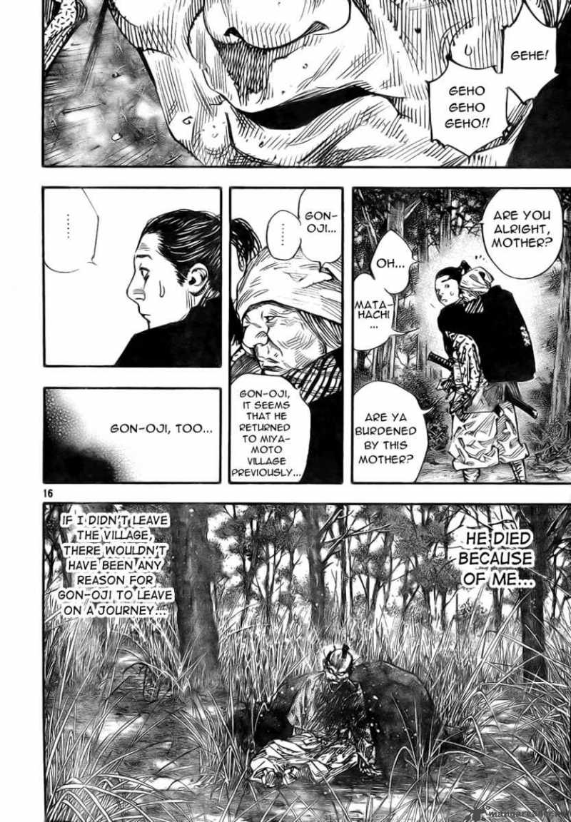 Vagabond 272 16
