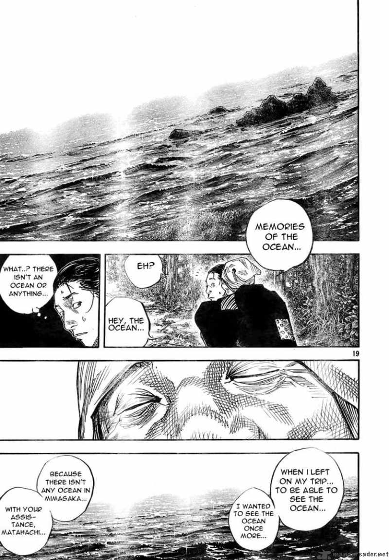 Vagabond 272 19