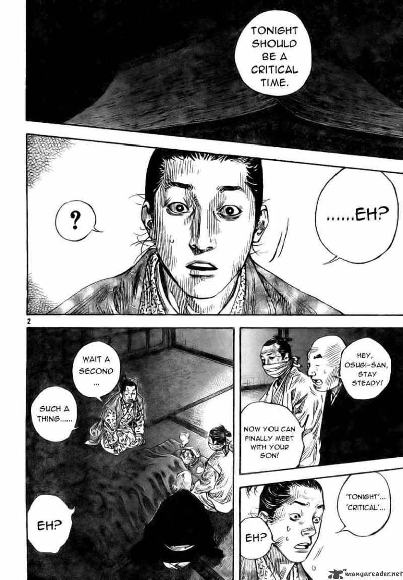 Vagabond 272 2