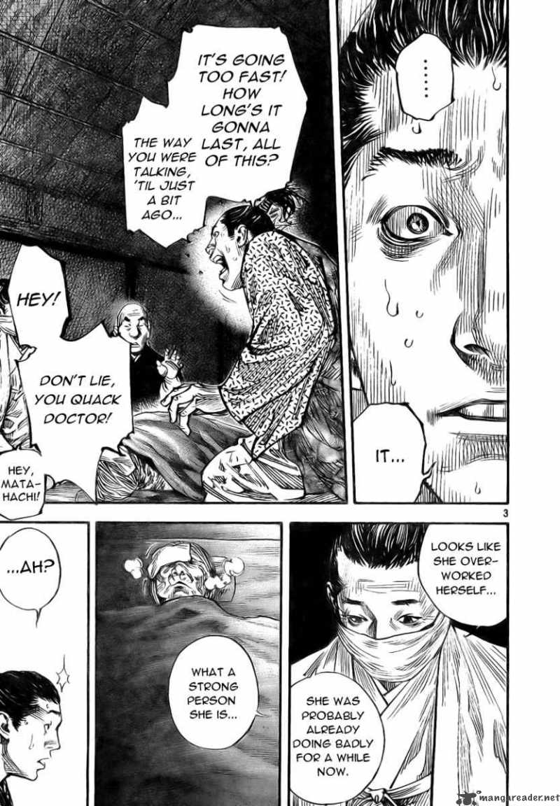 Vagabond 272 3
